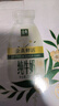 伊利金典3.8g乳蛋白 鲜活纯牛奶250ml*8 30天常温短保 礼盒装 4月18日 实拍图