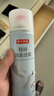 京东京造银离子鞋袜除臭喷雾球鞋抑菌防臭去异味260ml*2瓶装 实拍图