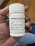 来益维生素E软胶囊100mg60粒*3瓶 抗氧化护肤抗皱抗衰老备孕心脑血管健康 实拍图