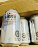 RBP 适用iPad Pro保护套11英寸通用234代2022/21/20款电脑保护壳全包防摔软壳三折支架 实拍图
