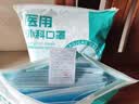 26年新日期医用外科口罩一次性独立包装三层薄款防尘防飞沫防晒 独立包装100片/袋*2袋 实拍图