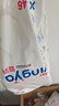 婴芽（YINGYA）纸尿裤XL码2包92片【11.5-14kg】婴儿超薄干爽尿不湿男女宝宝通用 实拍图
