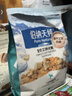 伯纳天纯鸭肉梨冻干三拼狗粮2kg/4斤 实拍图