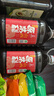 美锦山西原浆醋5度2.5L  0防腐剂 粮食酿造老陈醋凉拌饺子食醋 实拍图