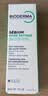 贝德玛（BIODERMA）【母亲节礼物】控油乳第二代全脸可用 油皮面霜 无需卸妆 30ml 实拍图