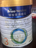 美素佳儿（Friso）皇家幼儿配方奶粉 3段（1-3岁幼儿适用）800g 乳铁蛋白 (新国标) 实拍图