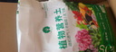 漫生活 10L进口通用型营养土种菜土有机园艺种植土壤花盆发财树种植花土 实拍图