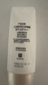 大宝集萃美白防晒露75g*2防晒霜烟酰胺美白防晒乳护肤品SPF30+ 实拍图