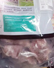 龙大肉食黑猪多肉大骨块净重4斤 ＞45%带肉率 猪骨头烧烤食材 黑猪肉生鲜 实拍图