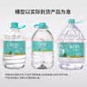 乐百氏饮用水天然水泉水整件装桶装水泡茶煮饭冲饮送货上门整箱车载水 【煮饭泡茶】天然饮用水5L*4 实拍图