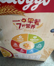 家乐氏（Kellogg）进口谷维滋310g儿童营养谷物麦片谷物圈冲泡即食早餐代餐磨牙零食 实拍图