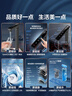 美的（Midea）净水器【金榜TOP1 白泽Max 1200G】0阻垢剂 6年长效RO反渗透 家用厨房专用台下用直饮过滤净水机 实拍图
