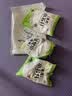 食用小苏打粉食品级烘焙包子馒头清洗果蔬清洁去除油污多功能家用 小苏打粉500g*3袋 实拍图