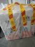 丽邦无芯卷纸5层2500克/18卷卫生纸巾厕纸原浆柔厚大号长款实心家用 实拍图