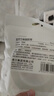 得力（deli）防台风专用纳米胶带 30mm*10m 透明强粘 防潮密封堵缝 厨房灶台防油防污 亚克力单面 JL535 实拍图