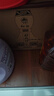 仰韶彩陶坊 人和 加量装 白酒 (46度500ml+70度50ml)*2 双瓶装 口粮酒 实拍图