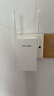 普联（TP-LINK）WiFi信号放大器Wi-Fi网络增强无线扩展器 中继器 信号增强扩大器 路由器穿墙伴侣 TL-WA832RE  实拍图
