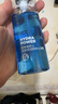 欧莱雅（LOREAL）男士爽肤水护肤品水能保湿酷爽水凝露水乳须后水补水保湿水控油 补水保湿水凝露120ml*2 实拍图