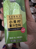 佰恩氏（BAIENSHI）小青柠汁柠檬饮料非浓缩饮品【0添加剂】0脂200ml*12瓶 含NFC果汁 实拍图