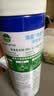 滴露（Dettol）消毒喷雾454ml鞋子除臭杀菌喷雾除臭剂马桶消毒床单除菌家用铃兰 实拍图