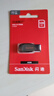 闪迪（SanDisk） （SanDisk）128GB USB2.0 U盘 CZ50酷刃 黑红色 时尚设计 安全加密软件 实拍图