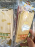 爷爷的农场有机婴幼儿五谷蔬菜210g婴儿面条宝宝辅食6-12个月钙铁锌碎碎面 实拍图