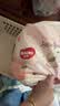 好奇（Huggies）铂金装小桃裤成长裤XL96片(12-17kg)加大号尿不湿【透爽散热】 实拍图