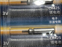 飞利浦（PHILIPS）夜光漂电池CR425（10粒装）电子漂电池夜钓发光浮漂电子鱼漂电池洛阳球软球漂电池动力源通用 实拍图