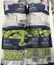 京鲜生 浦之灵农家青雪菜500g/袋 雪里蕻 无亚硝酸盐咸菜 冷冻蔬菜 实拍图