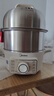 美的（Midea）煮蛋器蒸蛋器双层家用自动断电神器防干烧不锈钢便携式家用煮蛋器MZ-ZDE16T72 实拍图