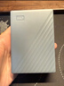 西部数据（WD）移动硬盘2TB type-c Ultra系列 2.5英寸 银 机械硬盘 笔记本电脑外接加密兼容Mac 大容量家庭存储 实拍图