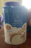 贝拉米（Bellamy's）婴幼儿有机高铁米粉糊宝宝辅食维C加铁原味250g 水溶性二价铁6月+ 实拍图