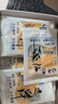 远洋大连特产烤鱼片250g经典礼盒分享装休闲零食低脂即食鳕鱼片 实拍图