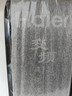 海尔（Haier）【节能王F5】空气能热水器200升电辅变频一级能效家用空气源热泵 国家补贴自营以旧换新（4~6人） 实拍图