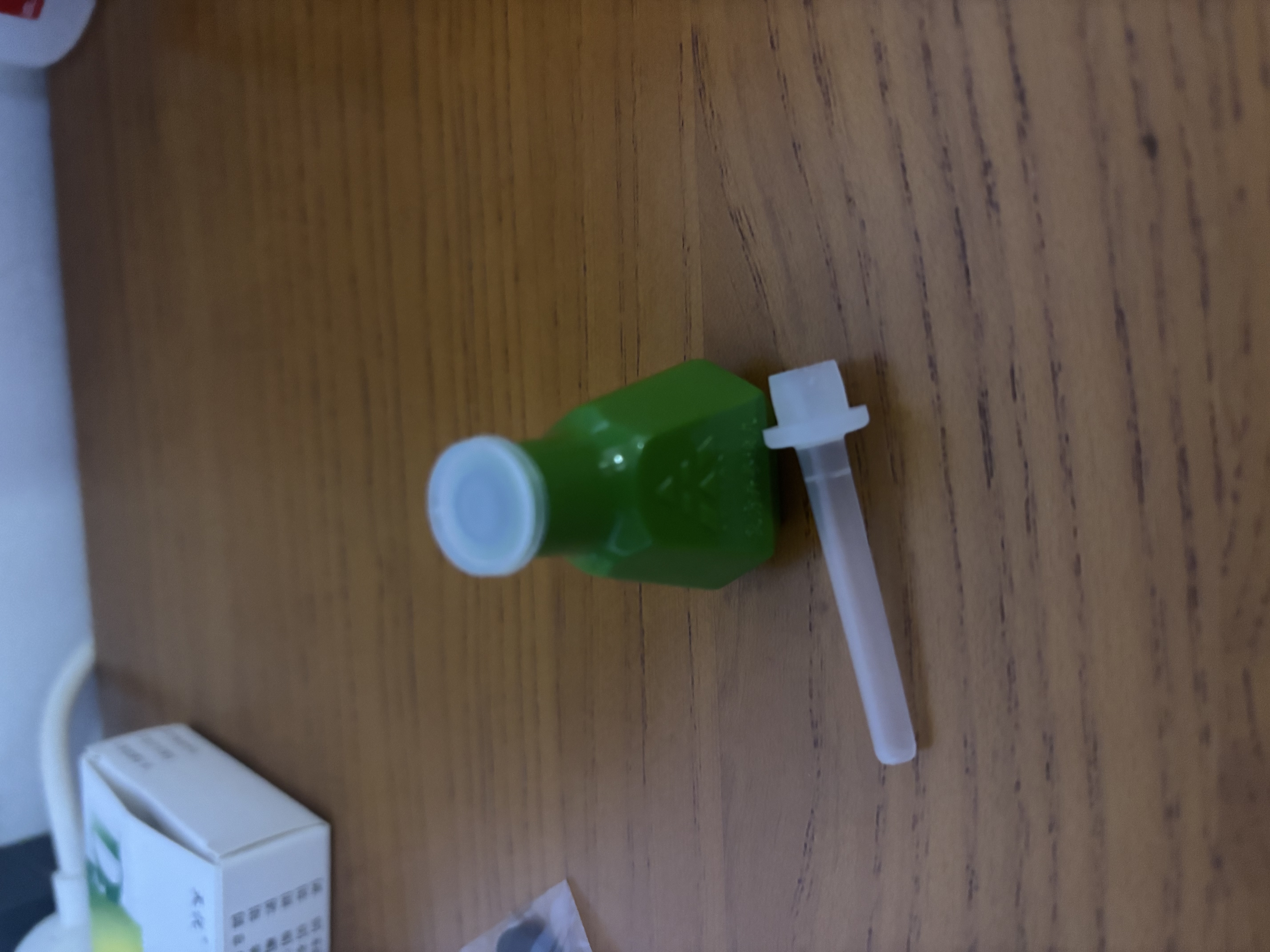 [天士力]复方丹参滴丸27mg*180丸/盒*15盒+[立乐欣] ω-3脂肪酸乙酯90软胶囊 1g*7粒*2板/盒 实拍图