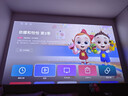 坚果投影（JMGO）N3纯三色激光变焦投影仪家用 4K无损超高清云台投影机 智能家庭影院 国家补贴 实拍图