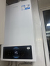海尔（Haier）【冠军单品】壁挂炉天然气家用燃气壁挂炉采暖炉供暖暖气片地暖锅炉热水器壁挂炉海尔出品统帅 【全民爆款】26KW三变频大水量-LC1S 实拍图
