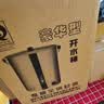 致绪开水桶电热烧水桶不锈钢烧水壶保温桶商用烧水器大容量家用开水器茶水桶酒店全自动煮面桶 20L加厚含龙头防干烧【装水约20】 实拍图