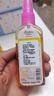 【泰国同款】香水喷雾车载香薰不叮便携边出行携带液神器 泰国香薰喷雾（橘子味） 80ml 1瓶 实拍图