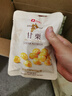 良品铺子 板栗休闲零食干果免剥栗子孕妇儿童零食小吃即食甘栗仁年货80g 实拍图