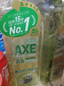 AXE斧头牌油柑白茶护肤洗洁精1kg*2瓶 果蔬奶瓶安心洗 实拍图