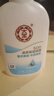 大宝SOD清爽保湿凝露100ml*2乳液面霜擦脸油补水面部护肤品 实拍图