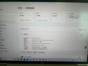 惠普（HP）战66 14英寸轻薄笔记本电脑 标压锐龙7 H 255 24G 1T 2.5K屏 专业色域 1年上门【国家补贴】 实拍图