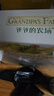 爷爷的农场有机核桃油亚麻籽油辅食油63ml*2 凉拌热炒礼盒 赠婴儿宝宝辅食谱 实拍图