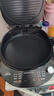 美的（Midea）电饼铛 电饼档 双面加热烙饼锅 早餐机 加大加深可拆三明治煎烤煎饼薄饼机0氟钛陶匀火烤盘JKC3086 实拍图