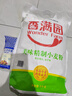 香满园美味精制小麦粉10斤 面粉馒头粉饺子粉面条粉 实拍图