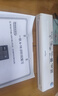 爱立熊P90错题打印机家用学生能连手机无线蓝牙作业卷子拍照扫描热敏家庭小型便携式A4打印学习机 实拍图