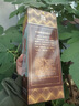 潭酒 1935 酱香型白酒 39度 500ml*1瓶 纯粮 实拍图