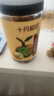 十月稻田 桂圆肉 425g 去壳无核桂圆干 无添加 煲汤泡水补气血 红枣枸杞 实拍图