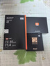 索尼（SONY）FE 85mm F1.4 GM II 全画幅中远摄大光圈定焦G大师镜头二代（SEL85F14GM2） 实拍图